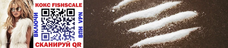 Наркота Очёр A-PVP  Мефедрон  Cocaine  Гашиш  МАРИХУАНА 