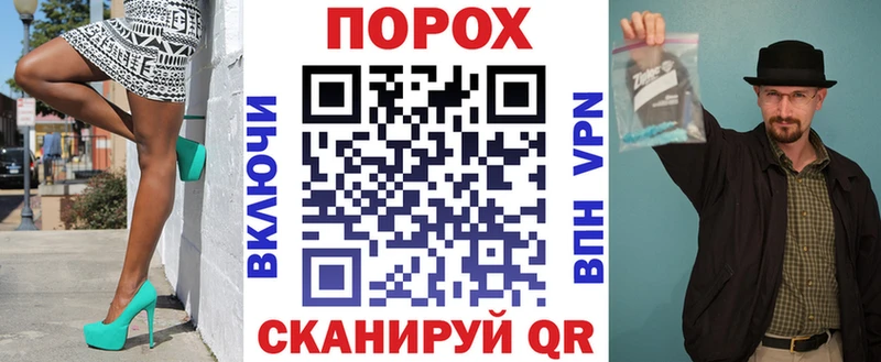 где купить наркоту  Очёр  АМФЕТАМИН Розовый 