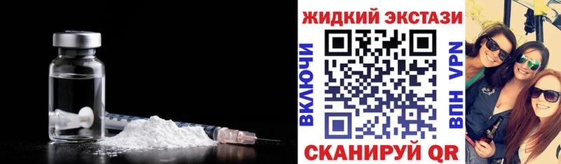 omg tor  Очёр  БУТИРАТ 1.4BDO 