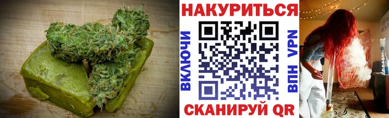 Cannafood марихуана  Очёр 