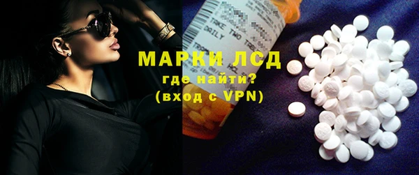 бошки Белоозёрский
