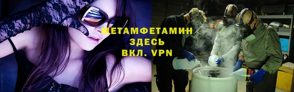 бошки Белоозёрский