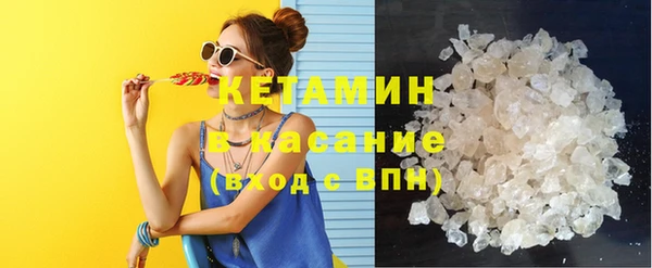 крисы Белокуриха
