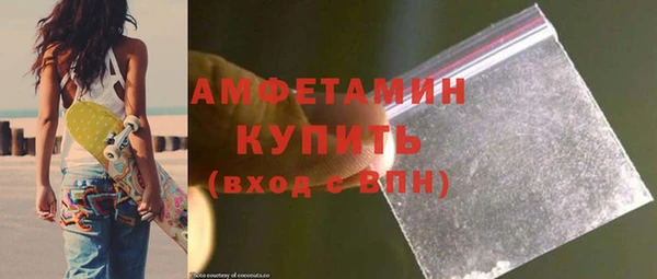 бошки Белоозёрский