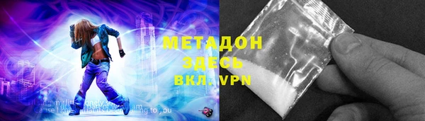 а пвп мука Ростов
