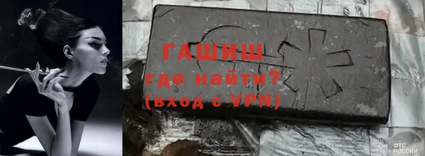 бошки Белоозёрский