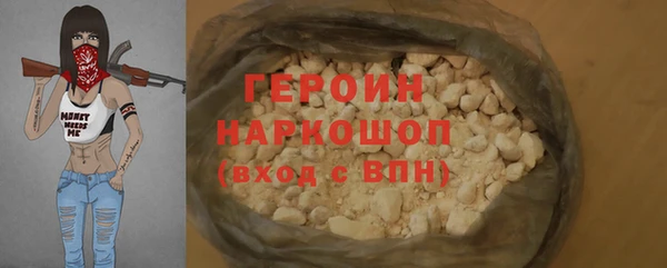 mix Богданович