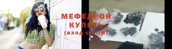 крисы Белокуриха