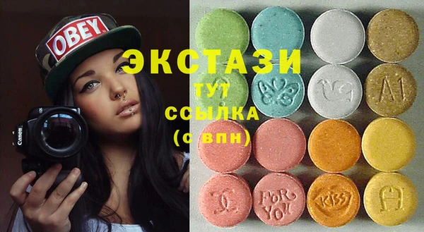 бошки Белоозёрский