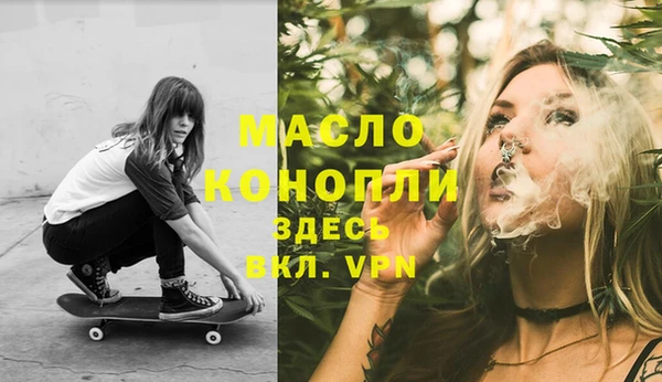 крисы Белокуриха