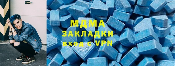 прущие грибы Беломорск