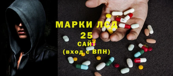 крисы Белокуриха