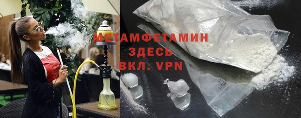 бошки Белоозёрский