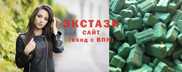 бошки Белоозёрский
