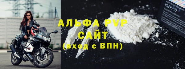 крисы Белокуриха