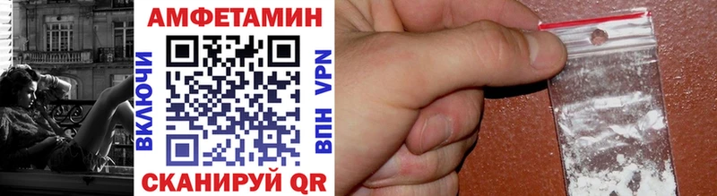 Первитин витя  ссылка на мегу tor  Очёр 